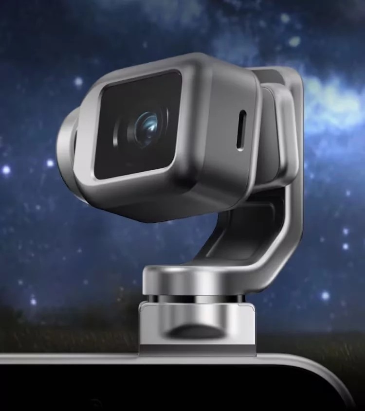 Selv om det fortsatt bare er et konsept, kan en smarttelefon med et slikt kamera bare sees i en teaservideo.