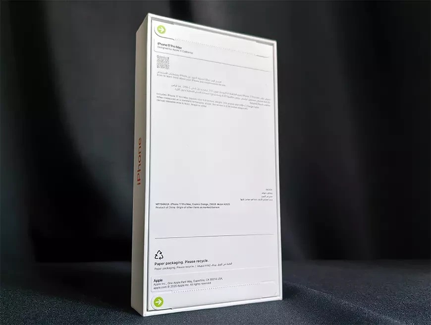 I hjertet av Apple iPhone 17 Pro Max finner vi den proprietære A19 Pro-prosessoren med seks kjerner, en 16-kjerners Neural Engine og maskinvarebasert strålesporing.
